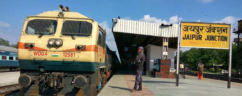 Jaipur Junction 